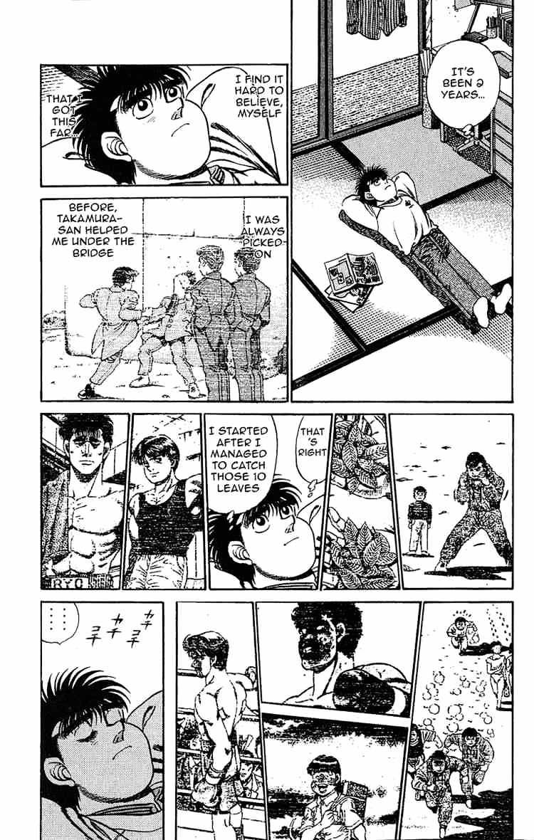 Hajime no Ippo: Fighting Spirit, Chapter 183 image 03
